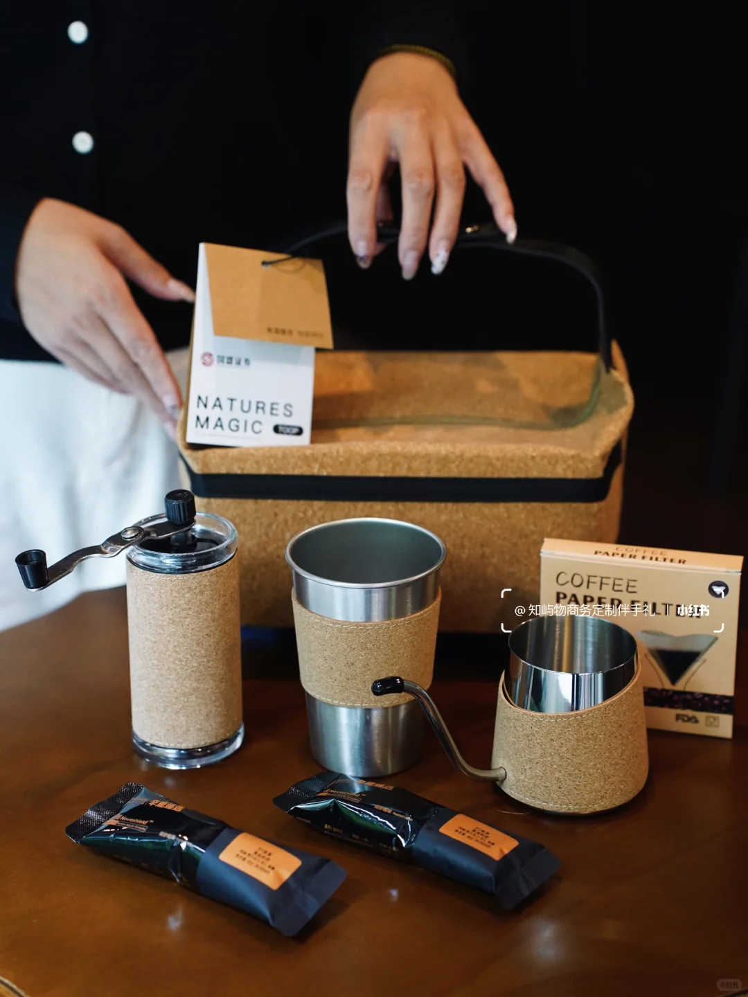 环保咖啡礼盒 | 金融行业送客户的绝佳礼物