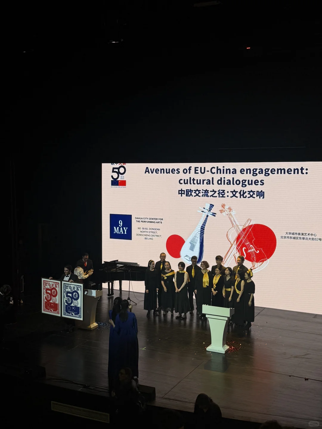 ??欧洲日｜学外语的幸福在此刻具象化