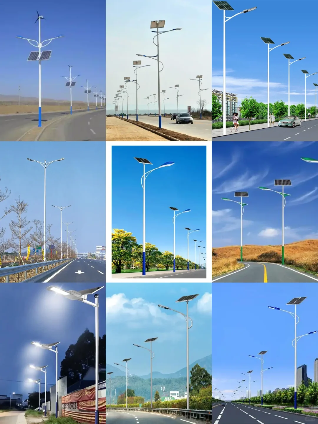 点亮绿色未来，智享节能生活