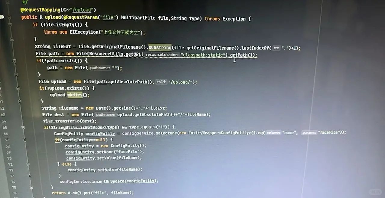 高企认证就差软著了怎么办