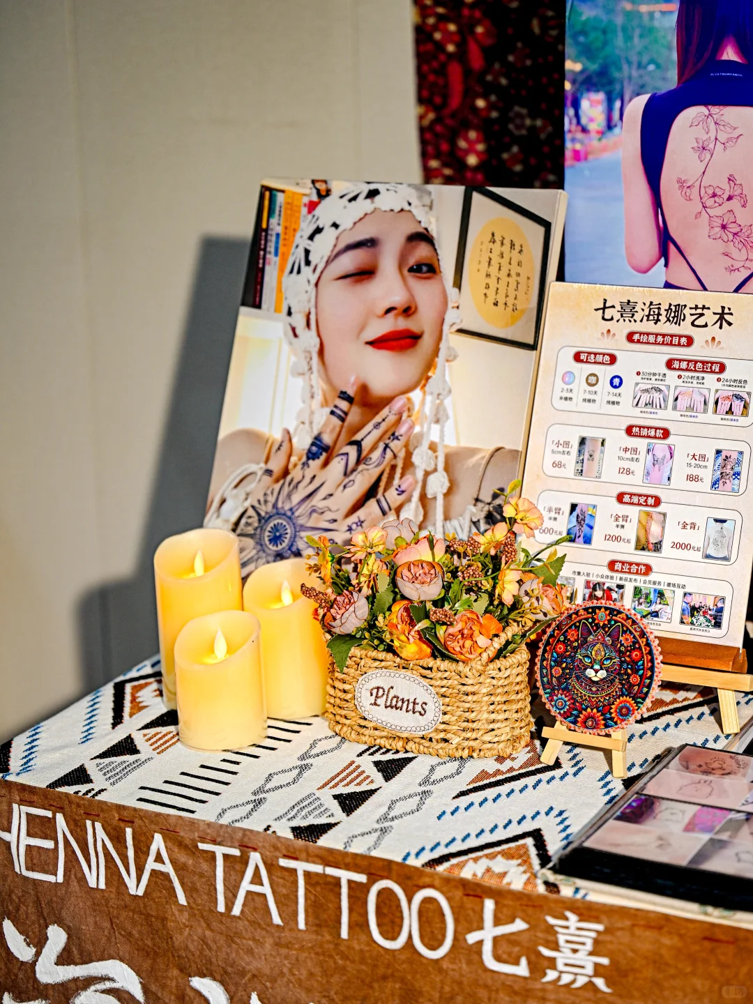 出市集啦！国际学生立冬文明互鉴交流雅集！