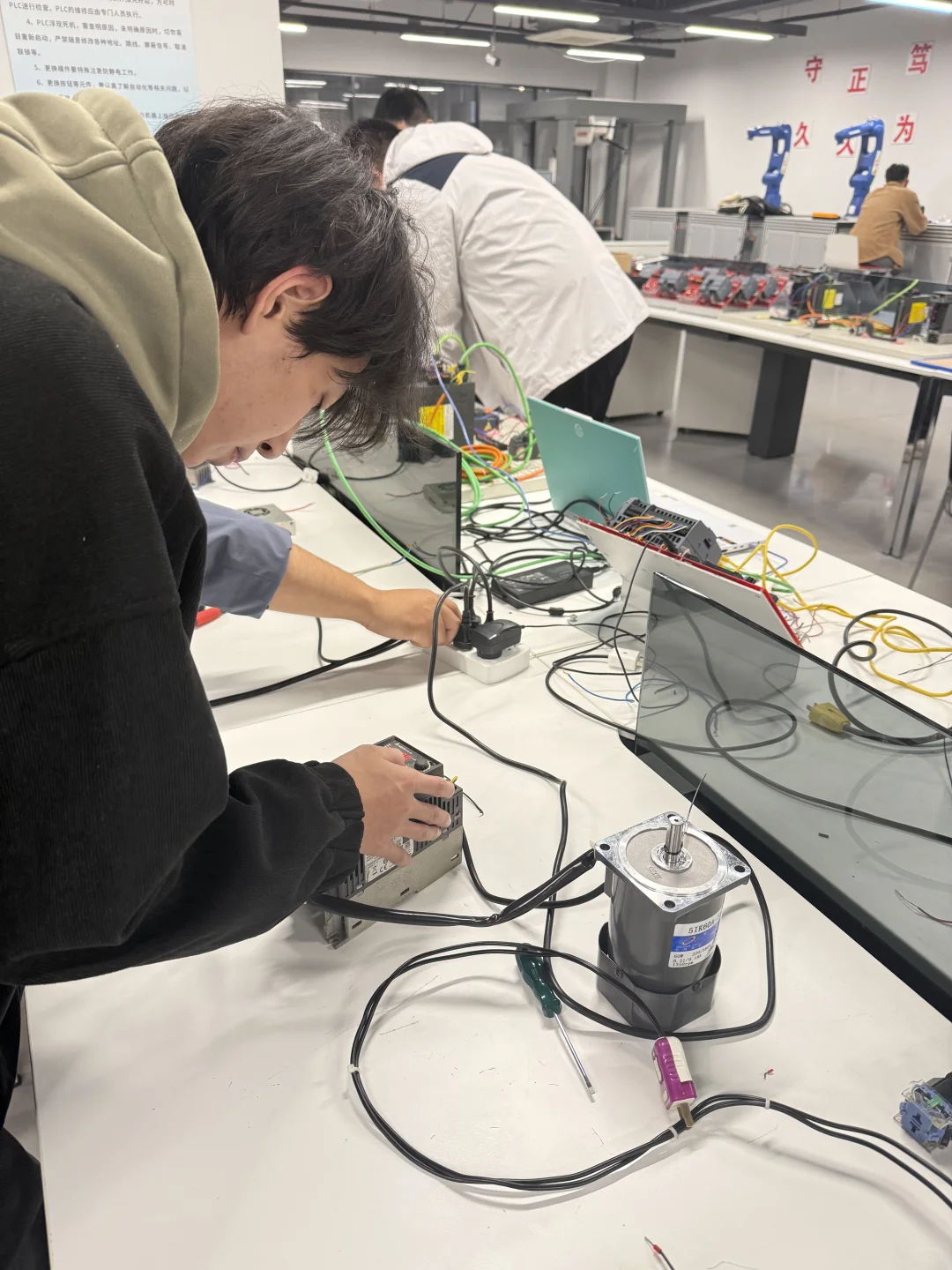 南京PLC编程，电气自动化，工业机器人培训