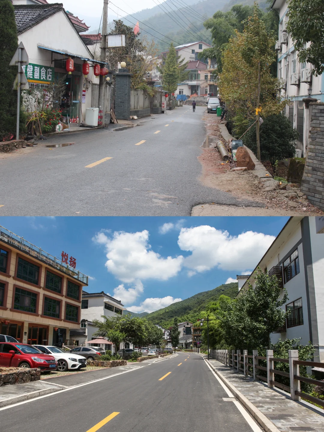 乡村改造，我们一直在变美