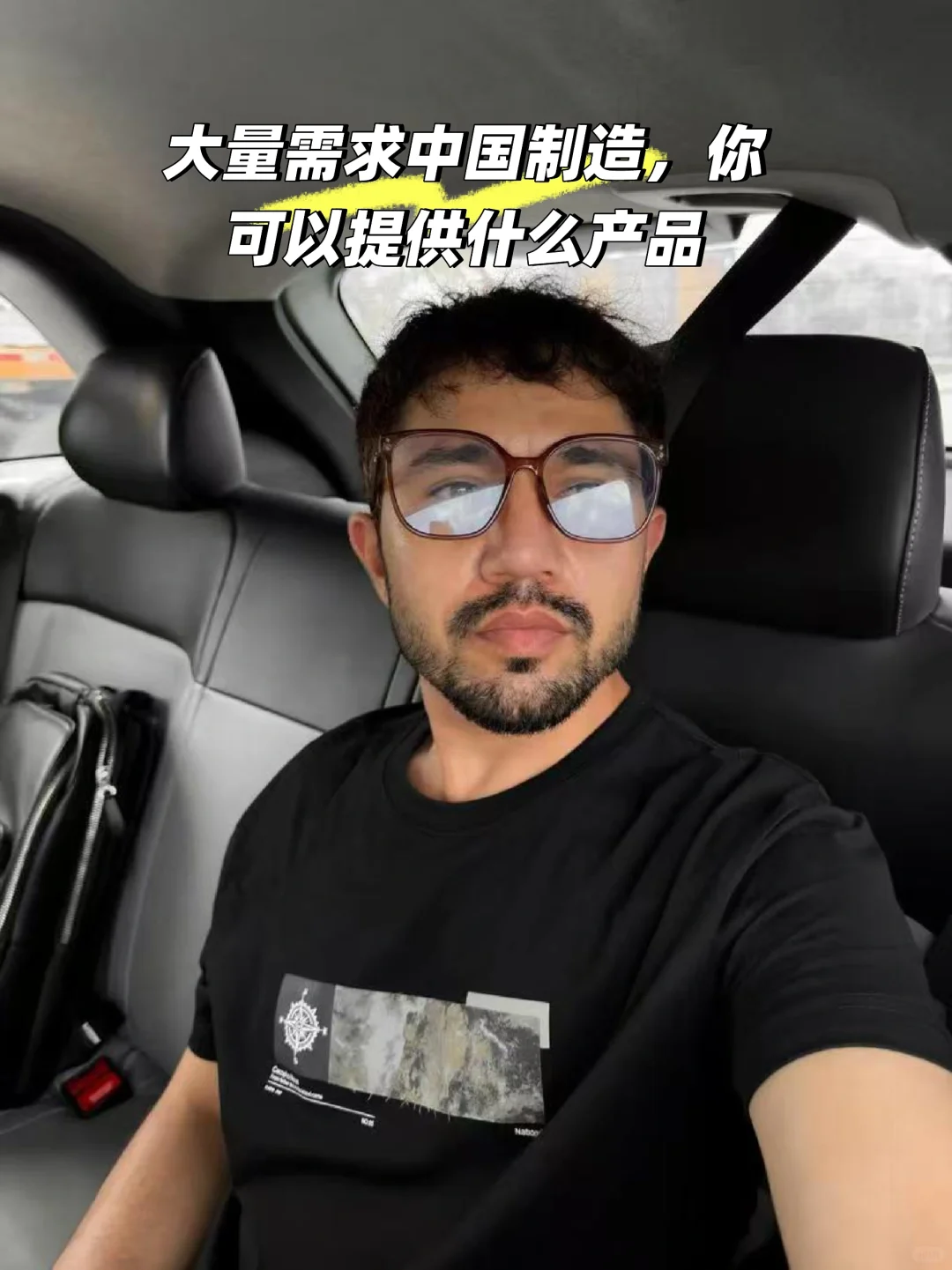 工厂集合