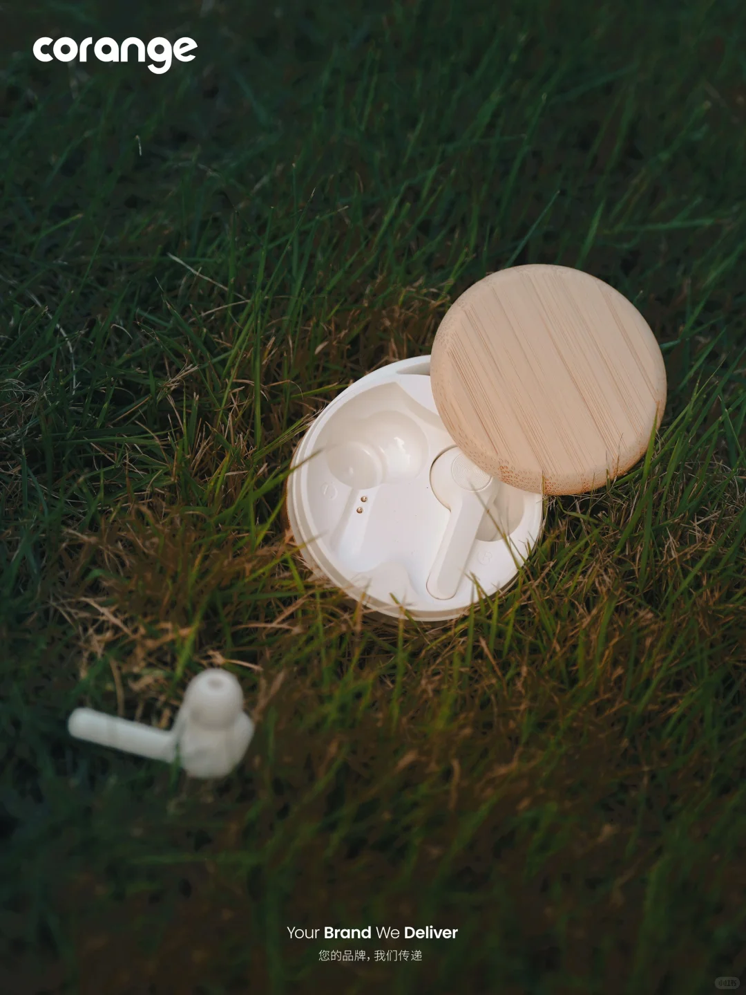 让自然发声的环保礼物清单?