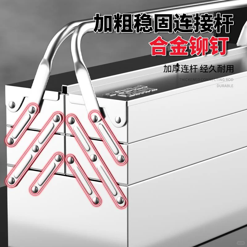 欧帝斯工具箱太强了！家用必备神器?️