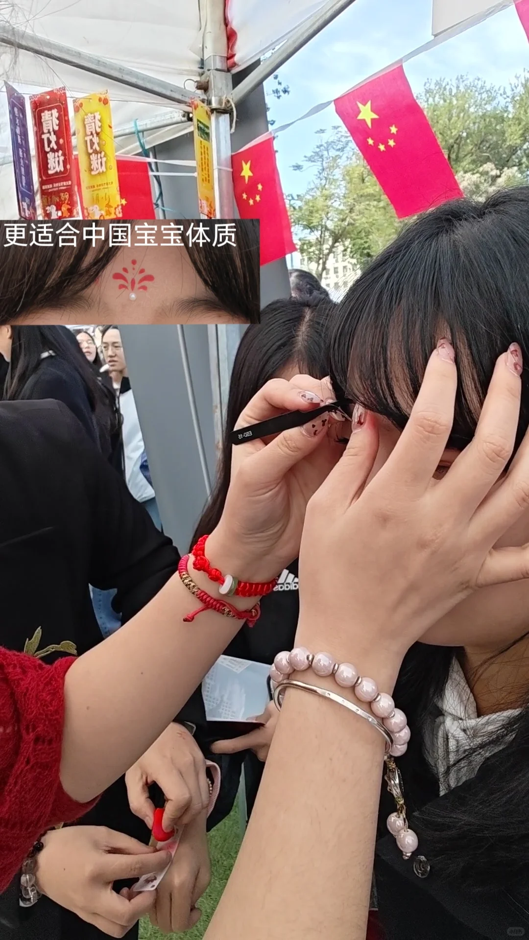 中财｜当你把日记本带到国际文化交流节……