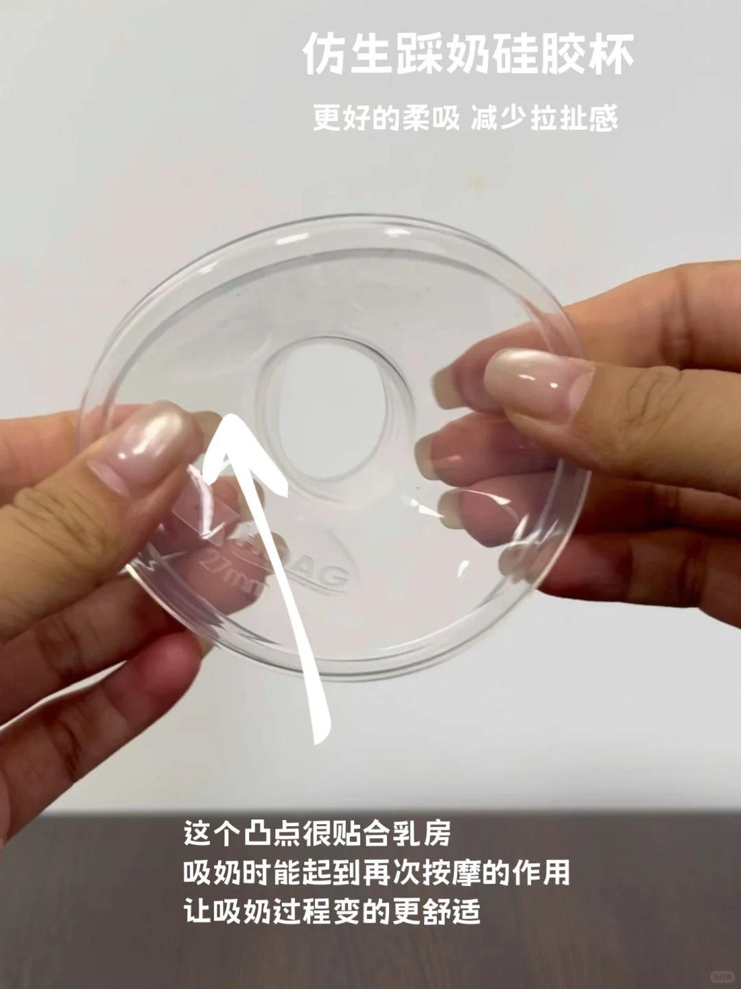 生完二胎才懂！吸奶器真的不能随便买