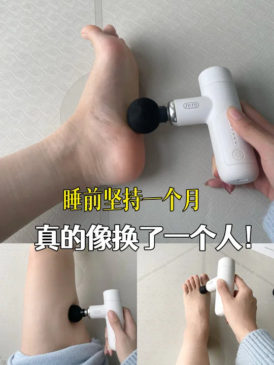 一篇讲懂推肝经的正确手法和工具