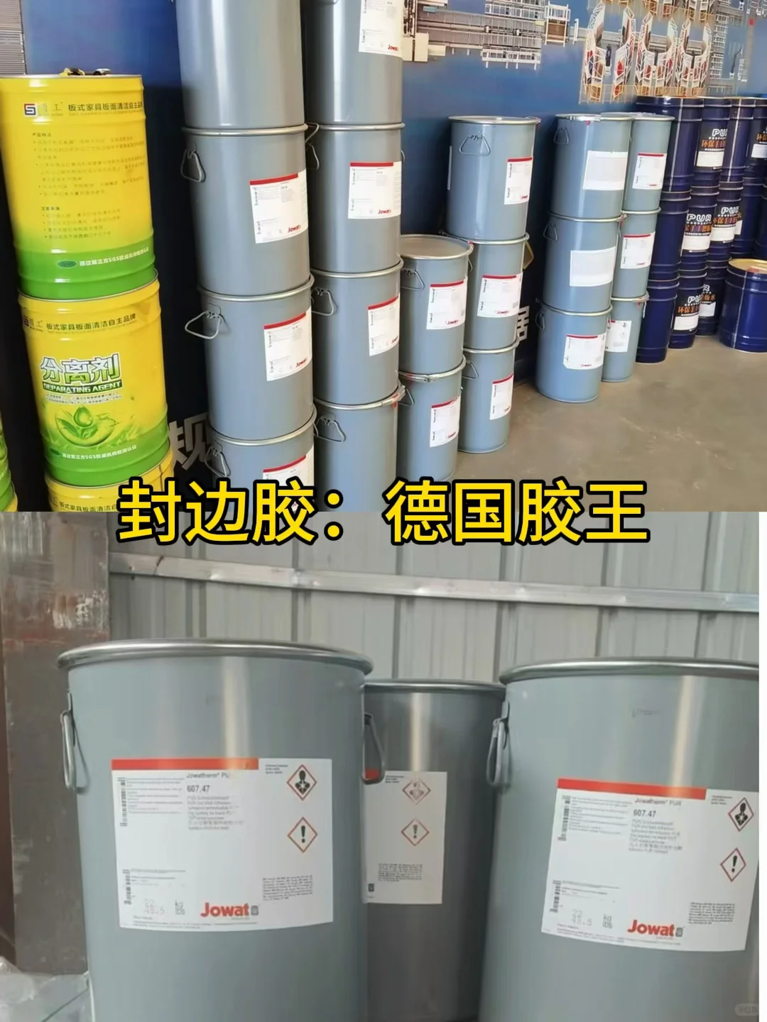 运城全屋定制工厂大揭秘? 品质源头在这里