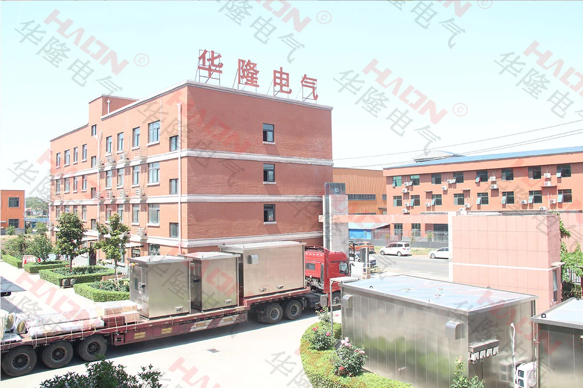 防爆正压分析小屋厂家——华隆电气