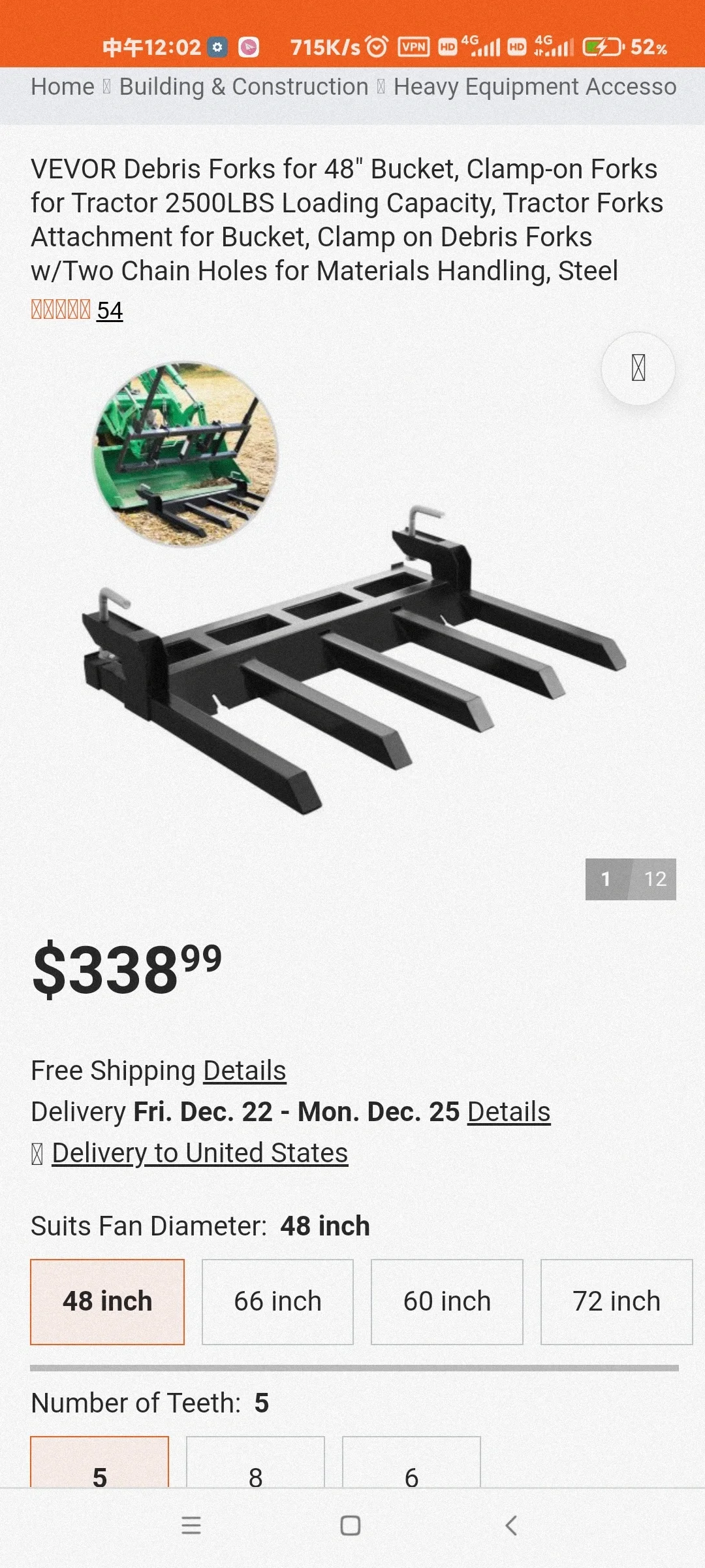 跨境农具，工装品类，利润真的不错！