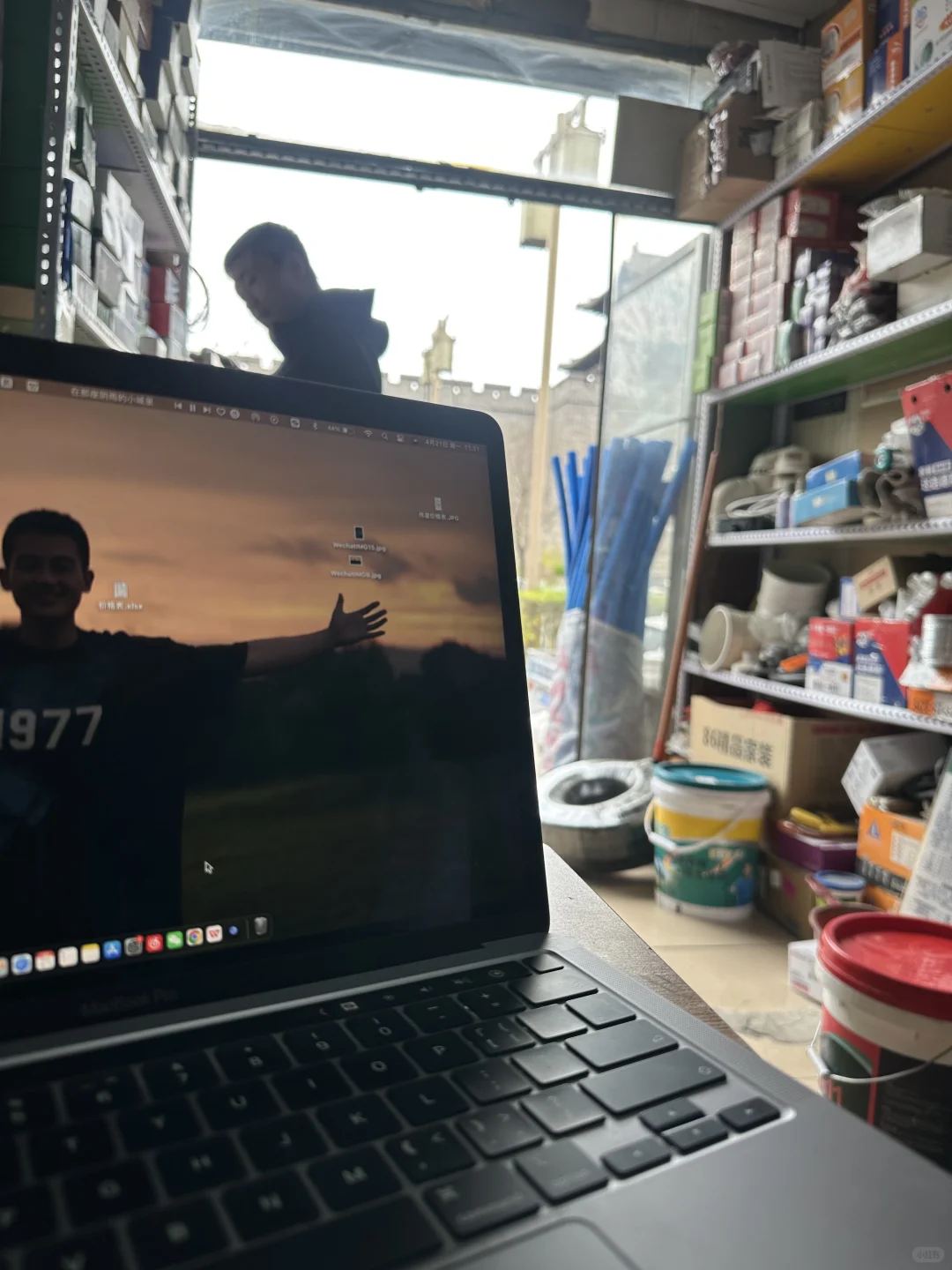 接手爸妈建材店的这几天营业额破2000啦！！