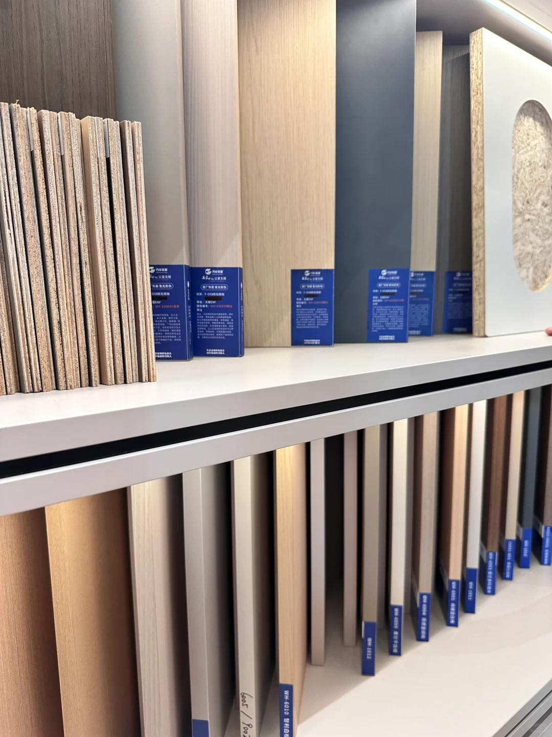 今天跑了板材工厂?