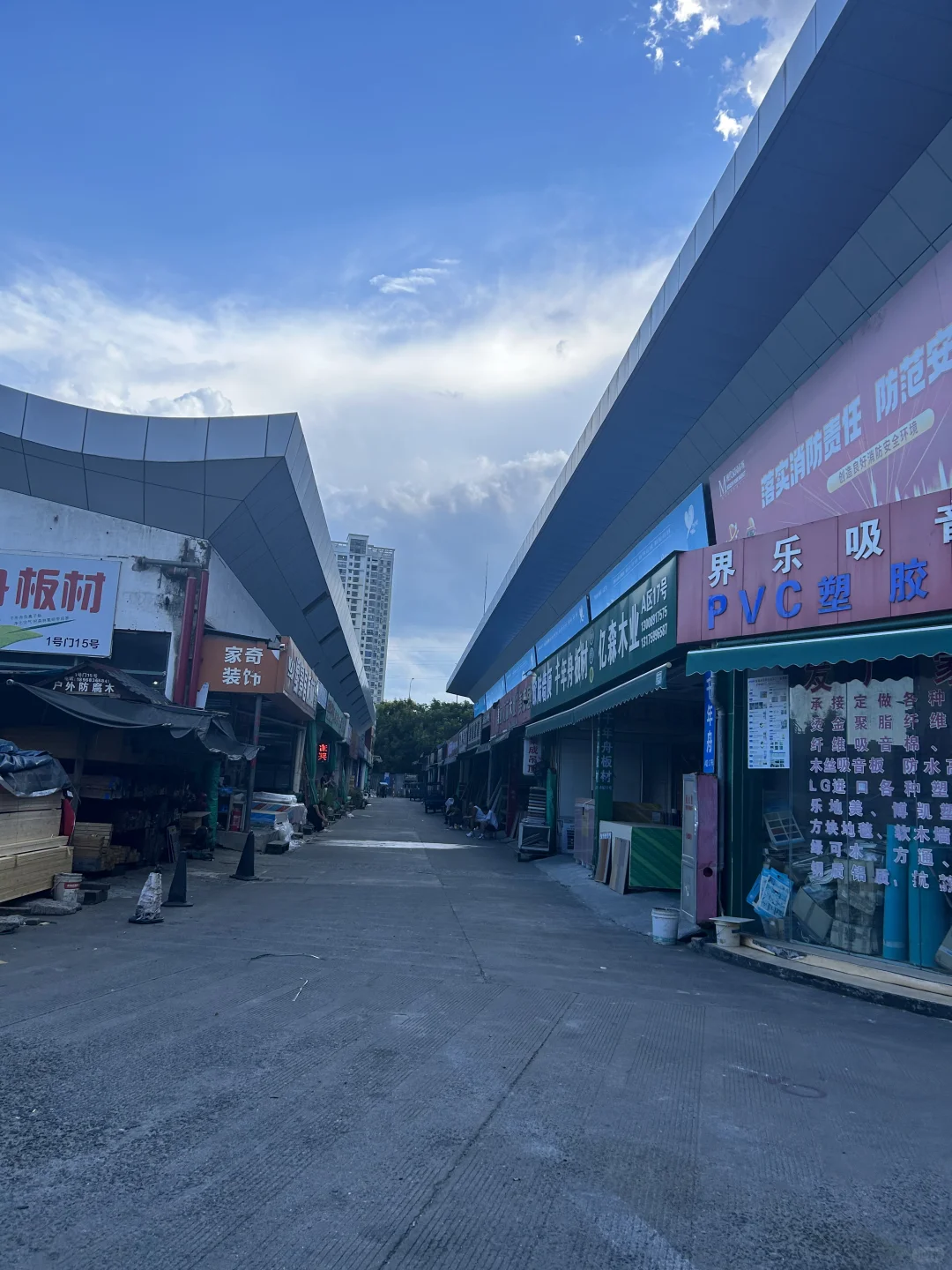 宁波自装逛现代商城