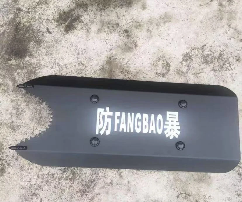 学校幼儿园商场银行物业安防防暴器材八件套