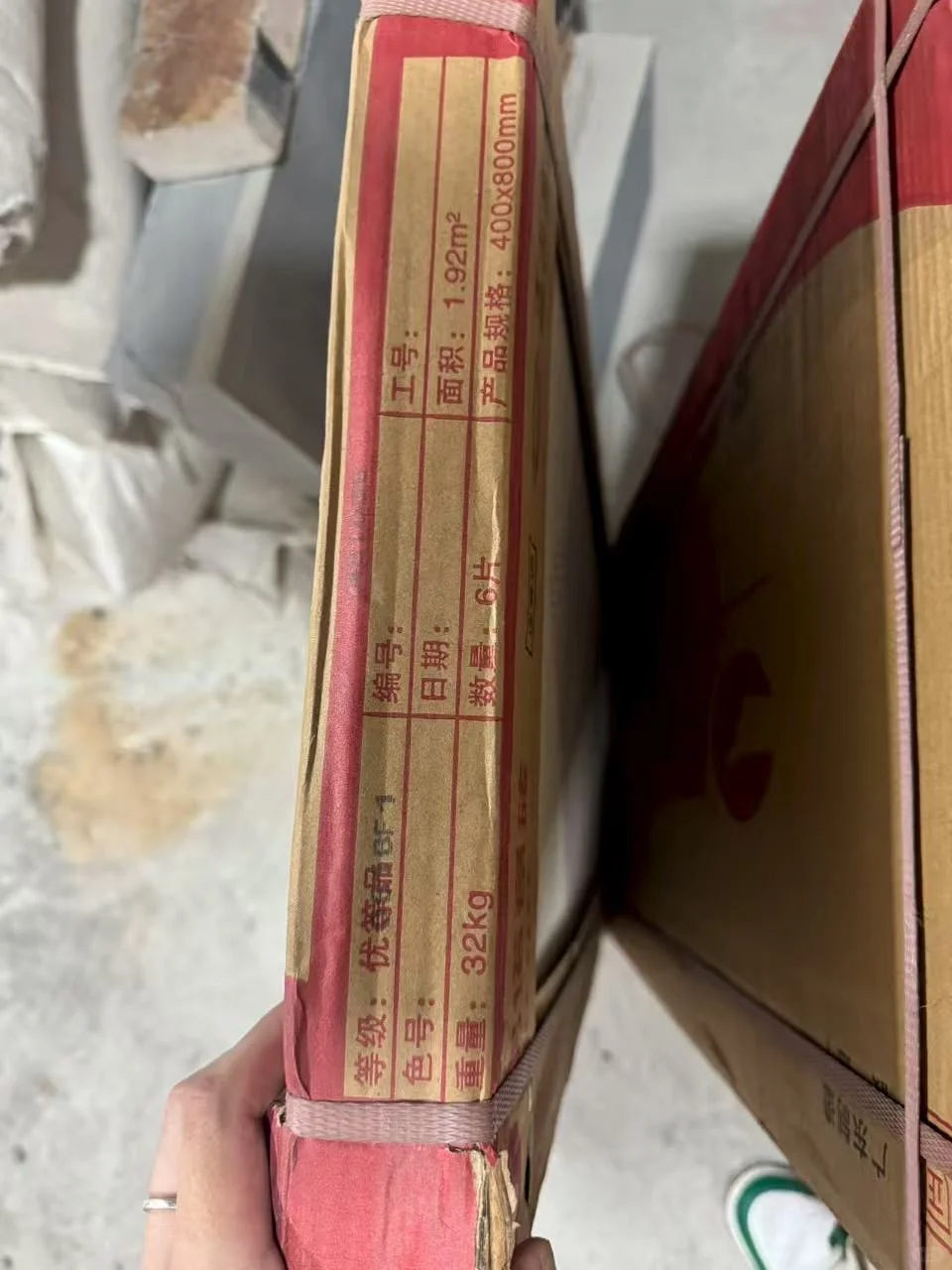 济南瓷砖工厂价市场 真被我找到了！