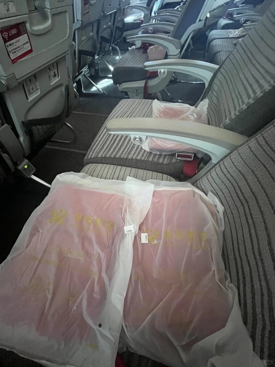 海南航空·波音787宽体机