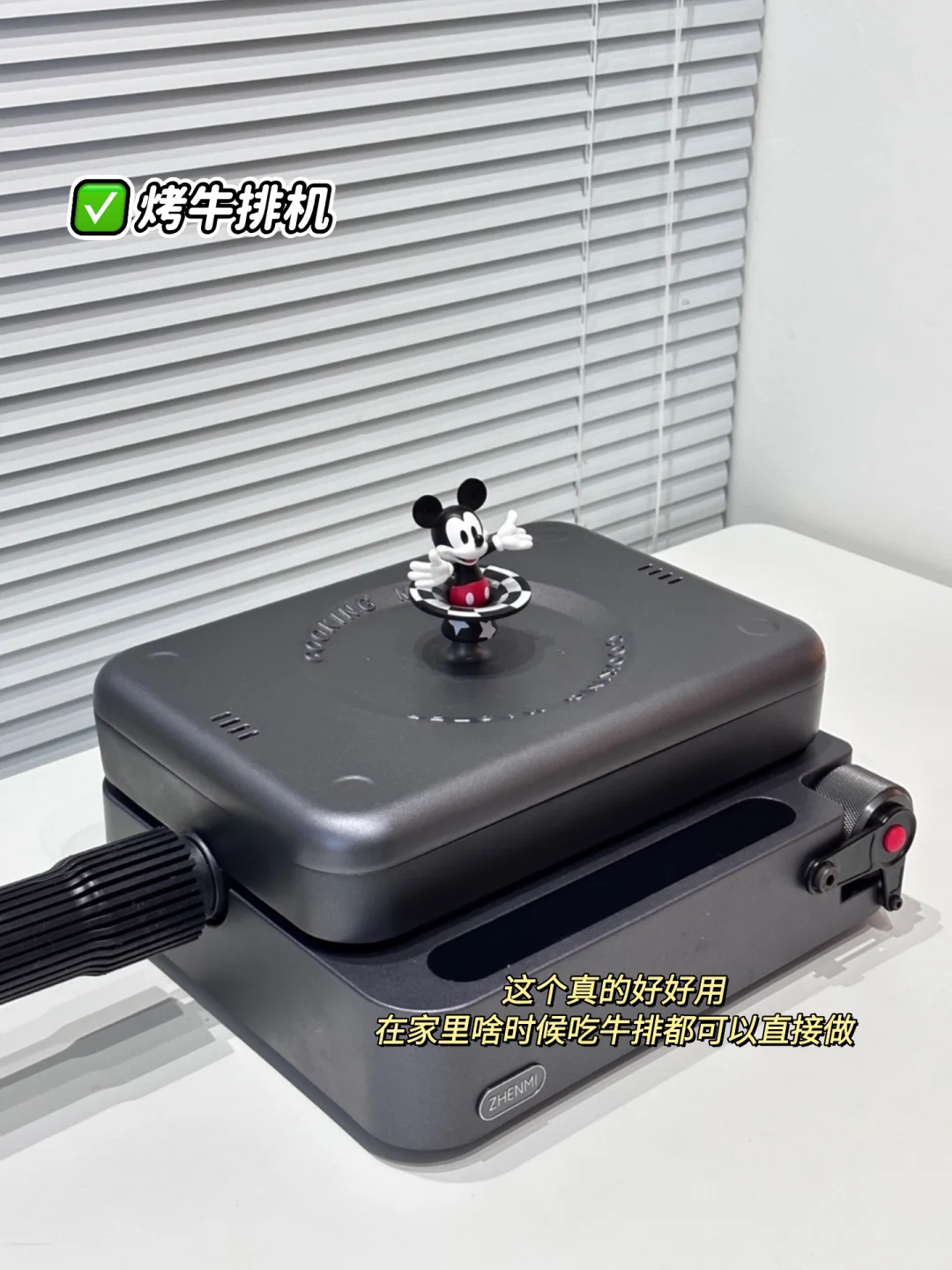 被追问无数次！新家厨房实用小家电?