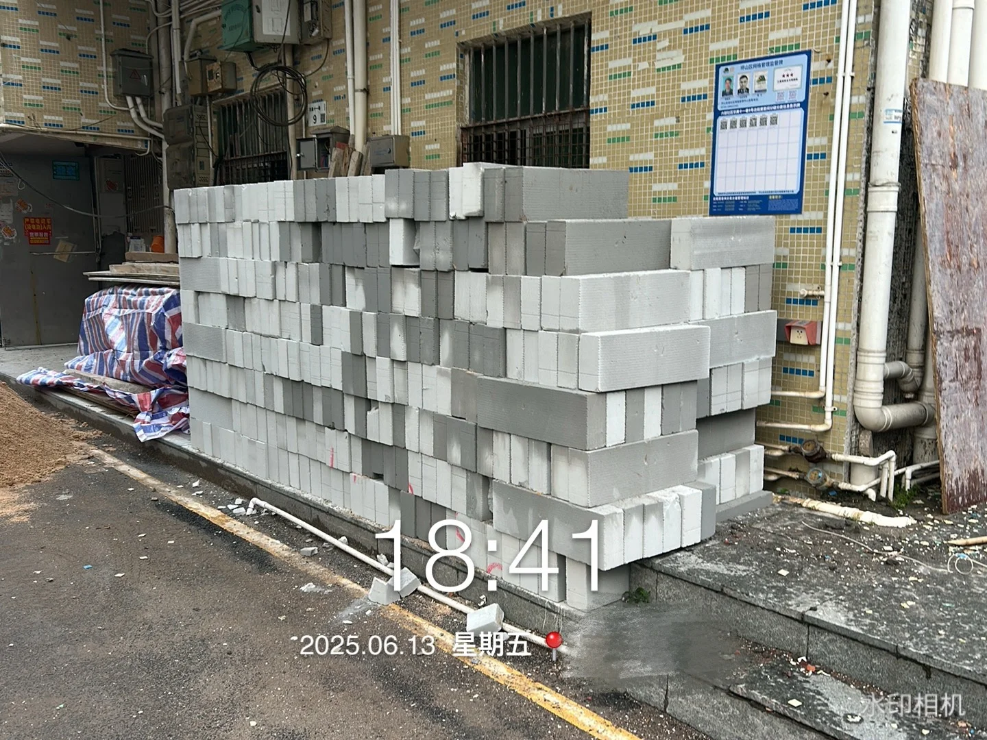 装修材料批发配送