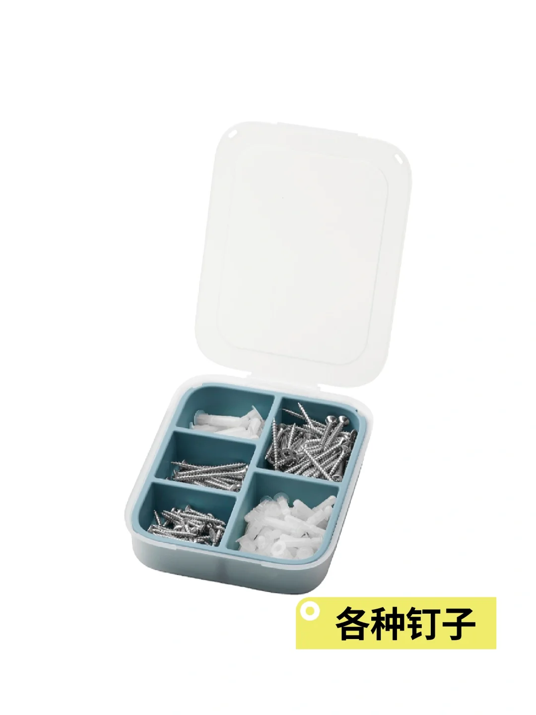 家庭必备工具箱（墙）|女生独立