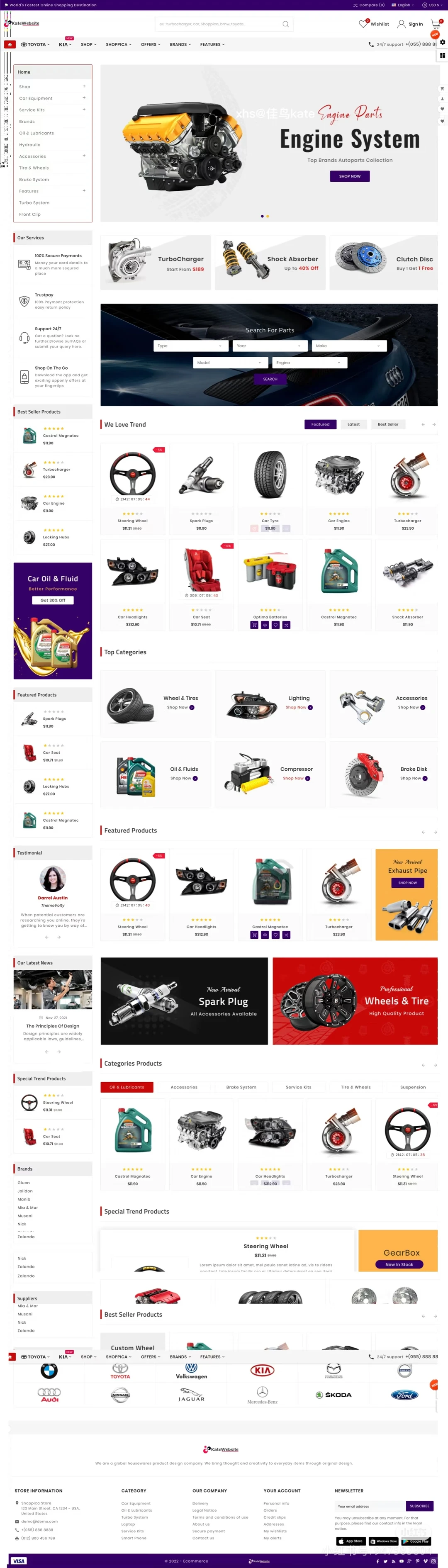 蹲汽车电子厂家，长期合作好商量