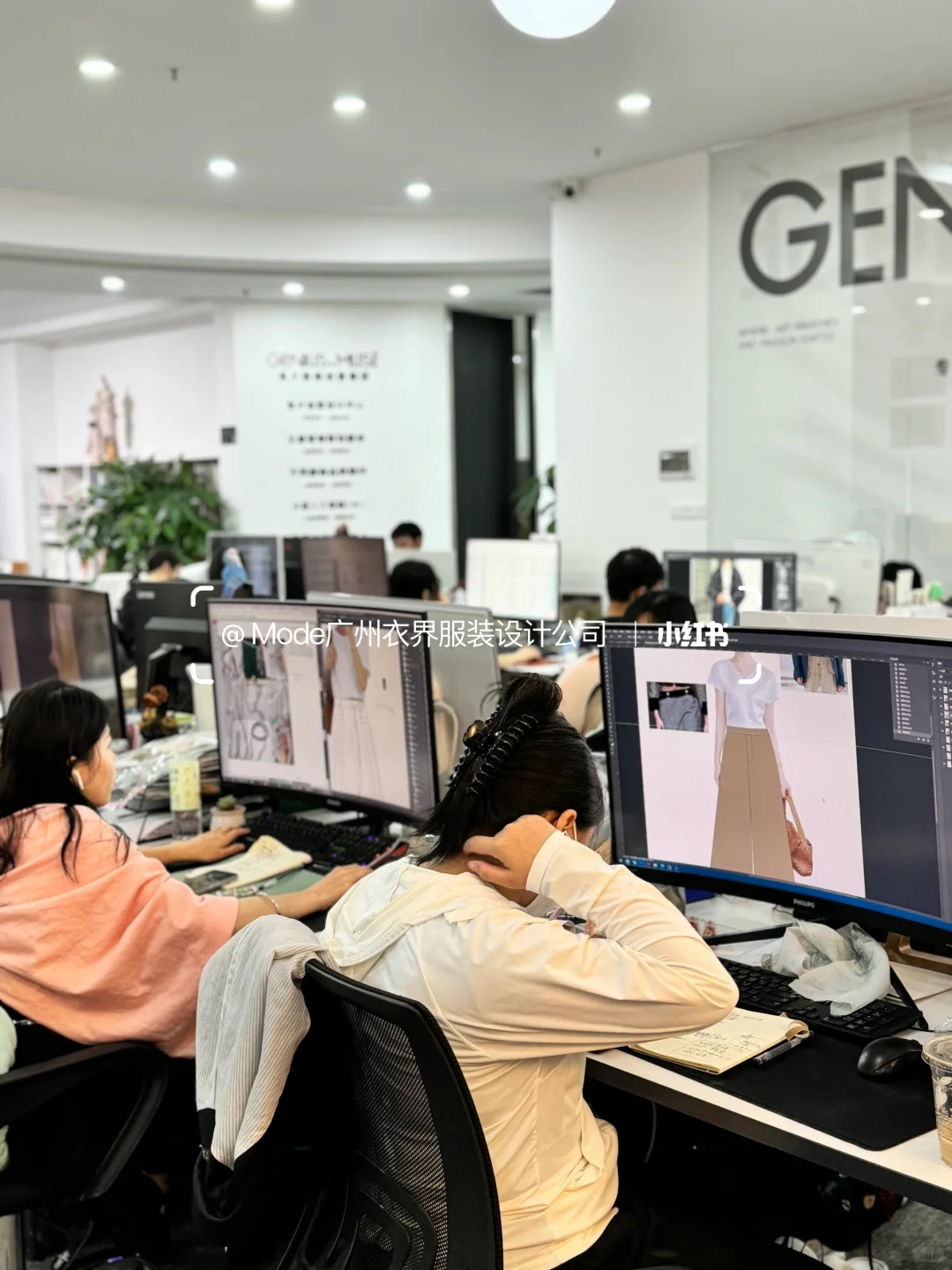 全广州✨服装设计巨头 原创服装设计公司！！