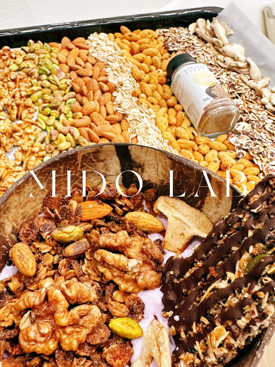 MIDO灵感无上限—黑松露黑胡椒杂粮Granola