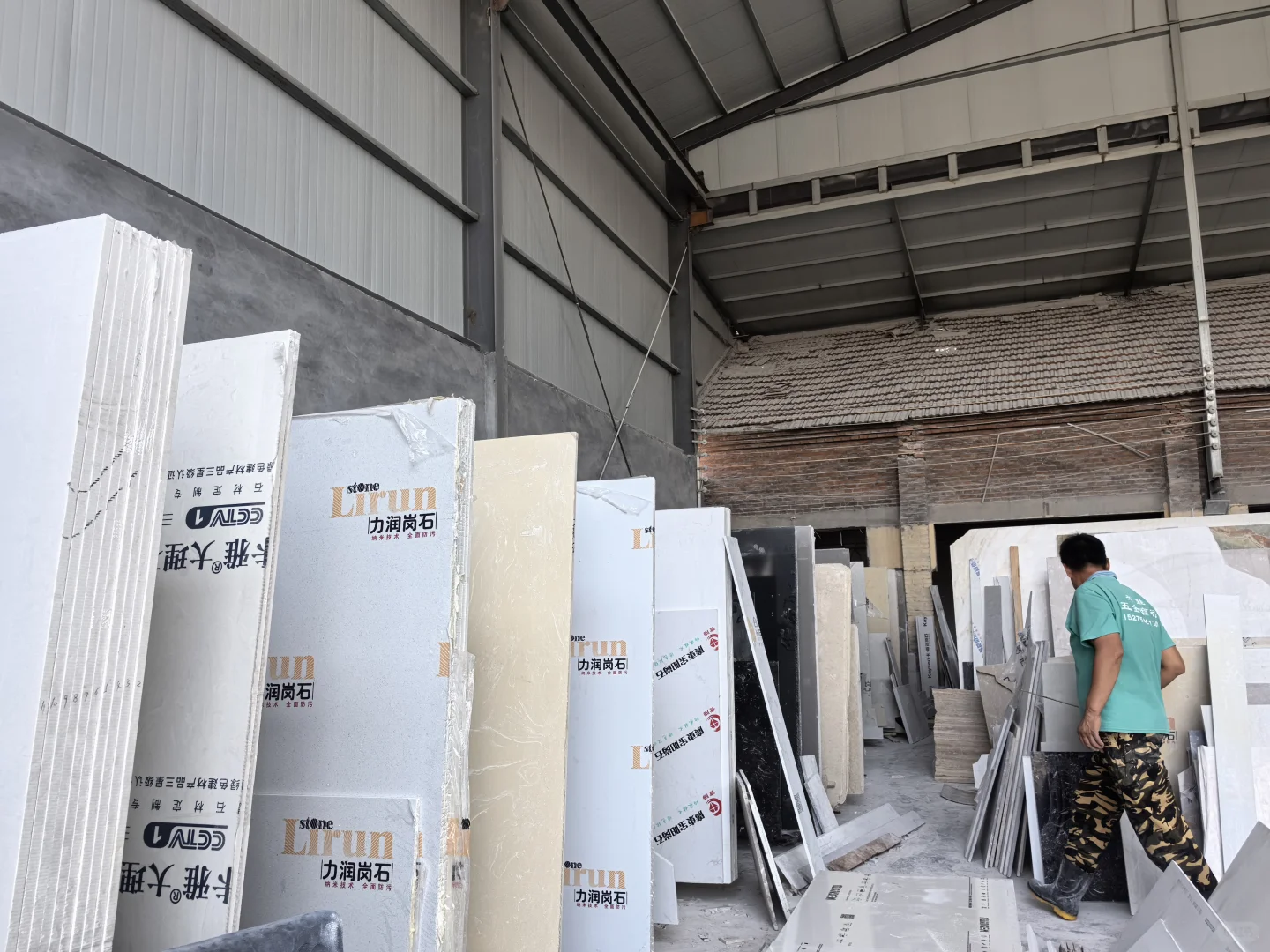 宝藏石材超市（袁庄石材市场）