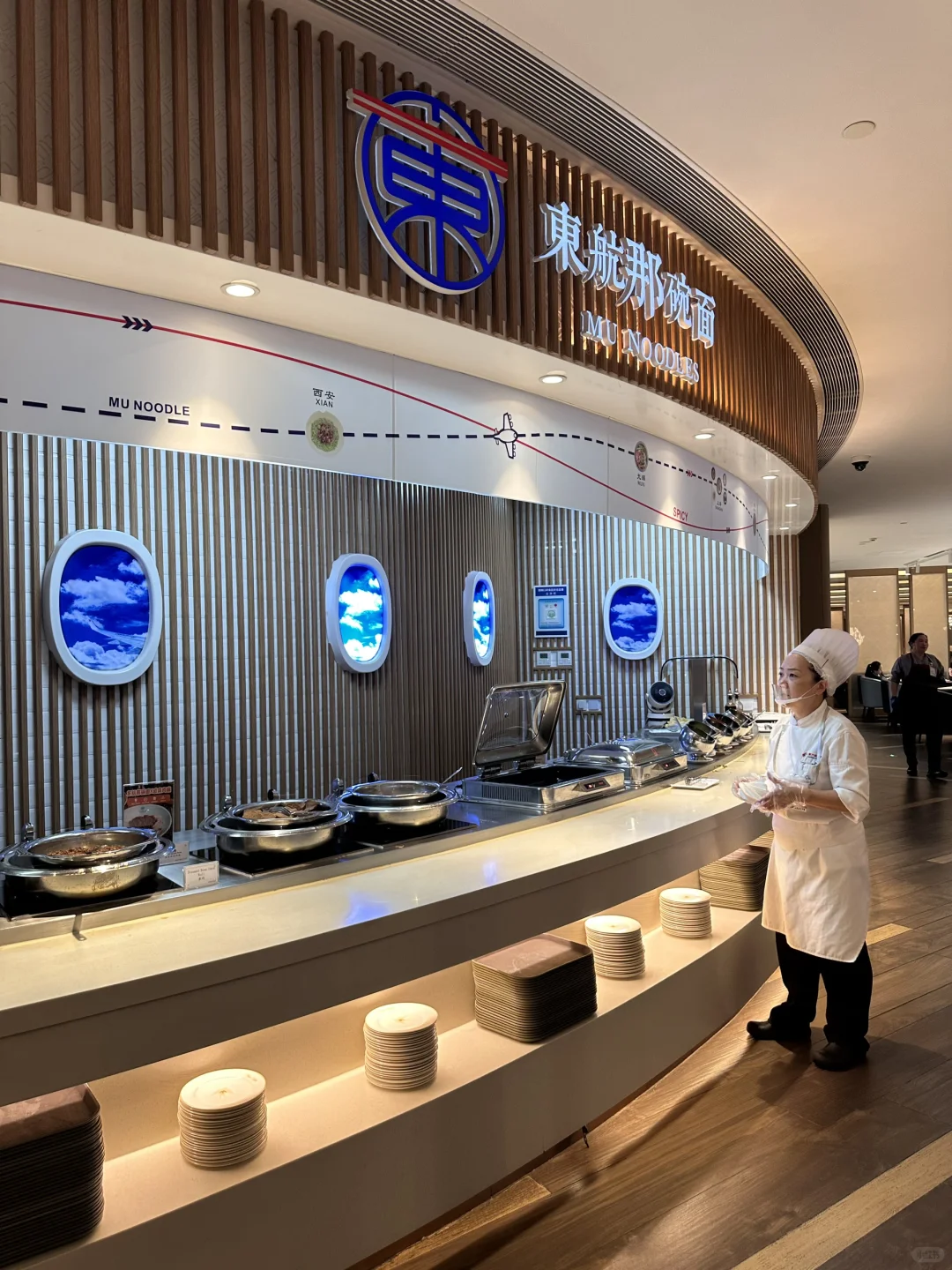 东航330双流牛马商务精品线