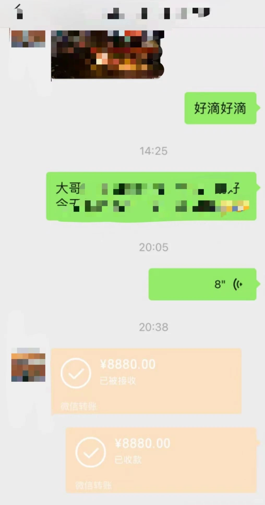 广州佛山装修辅材哪里卖？