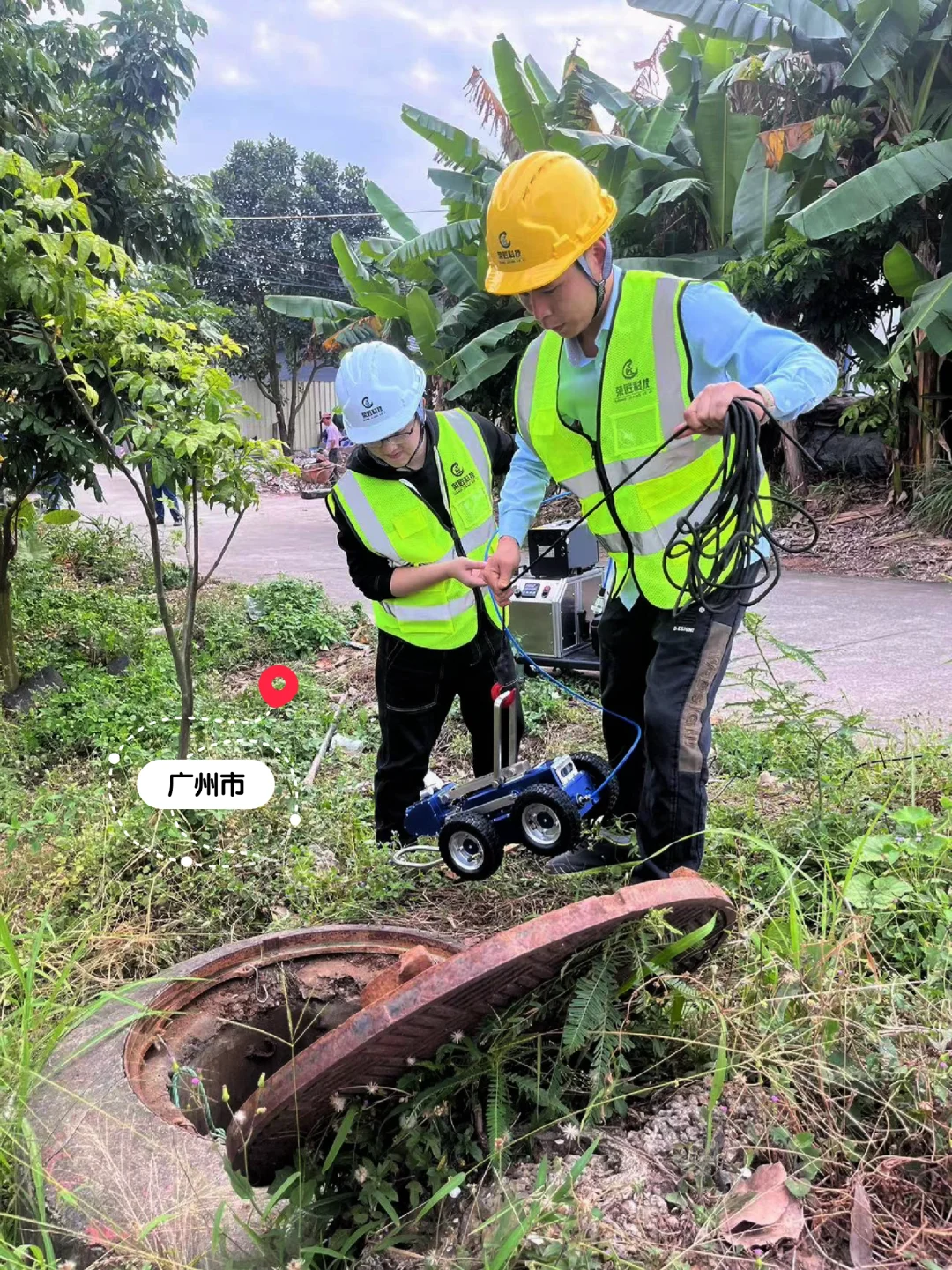 用管道检测机器人检测地下管道
