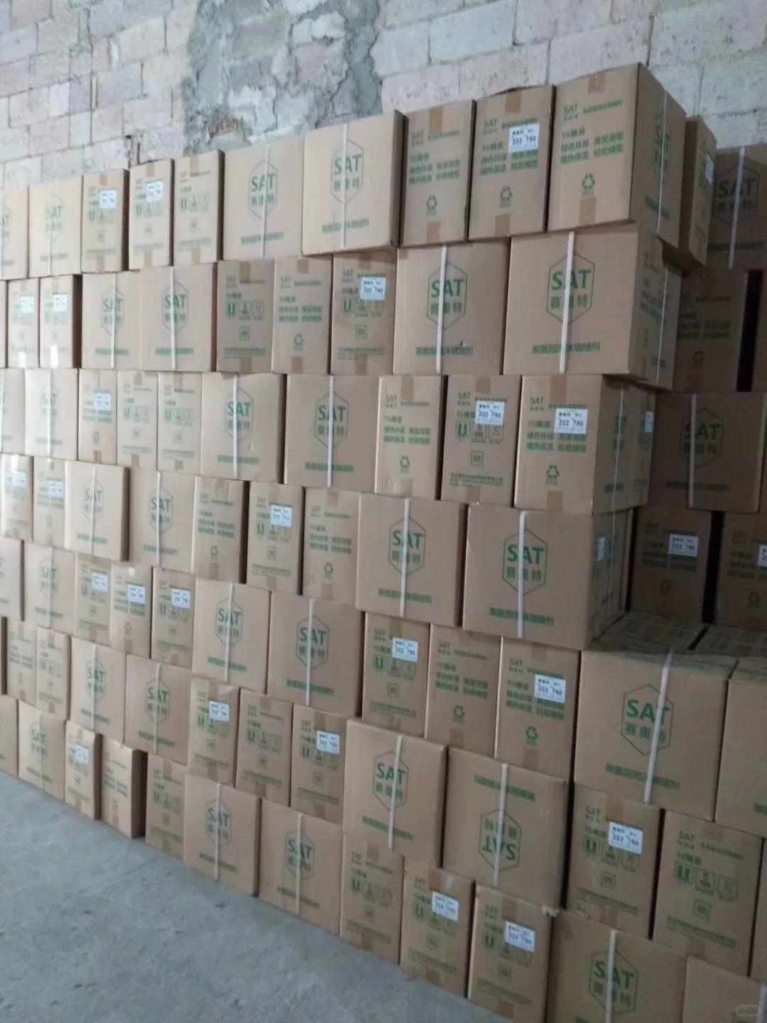 南宁快环建材市场智能锁、机械锁、五金批发