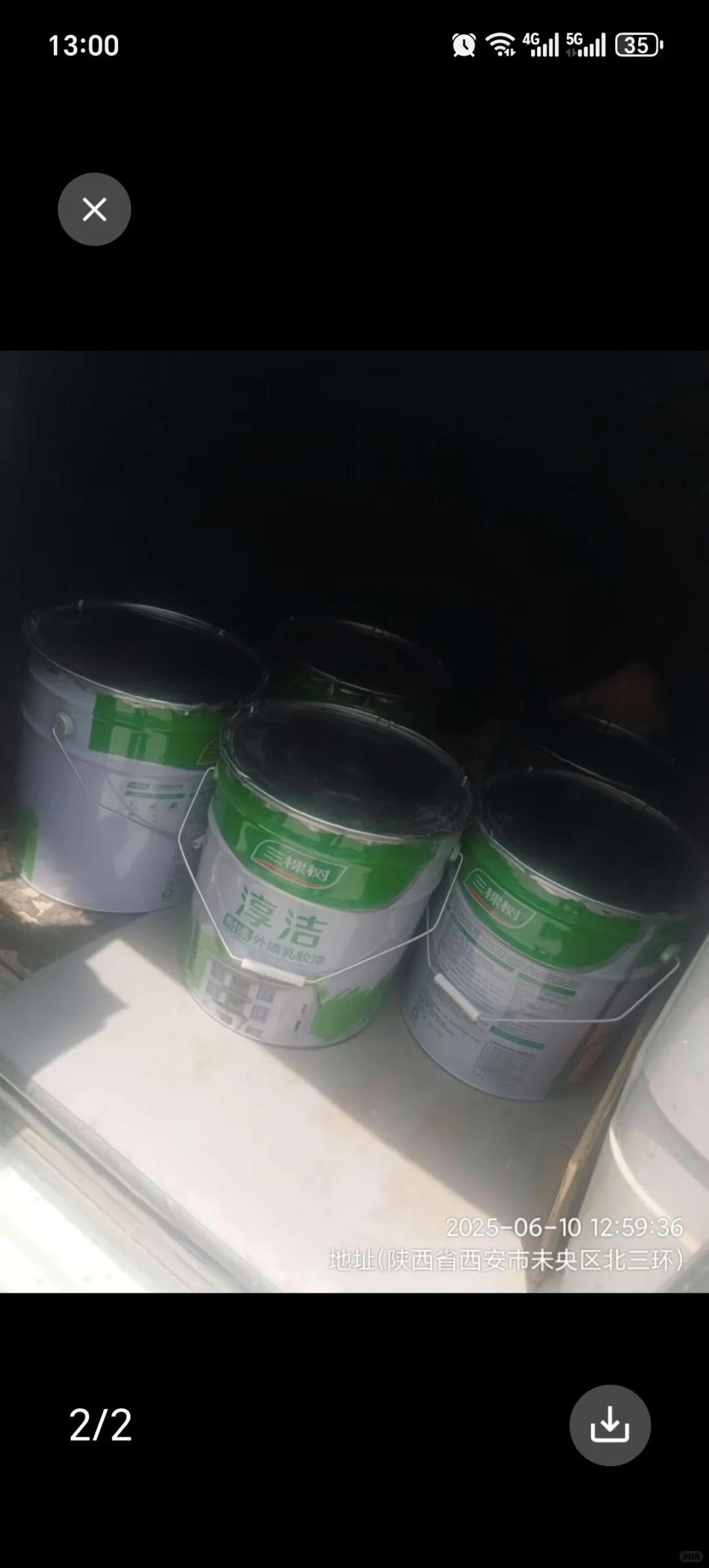 西安沙石水泥大大大大降价了！！