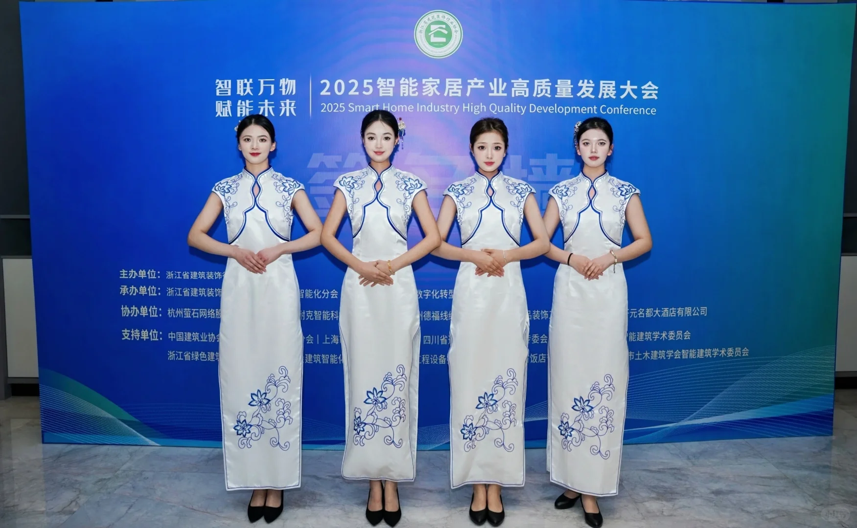 还得是我，礼仪怎么会找谁都一样呢