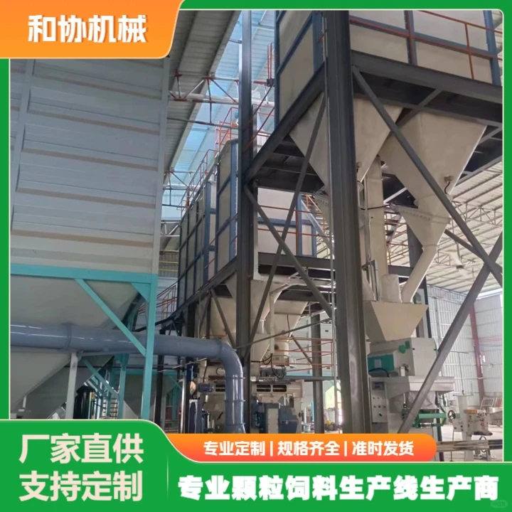 饲料机械多少钱