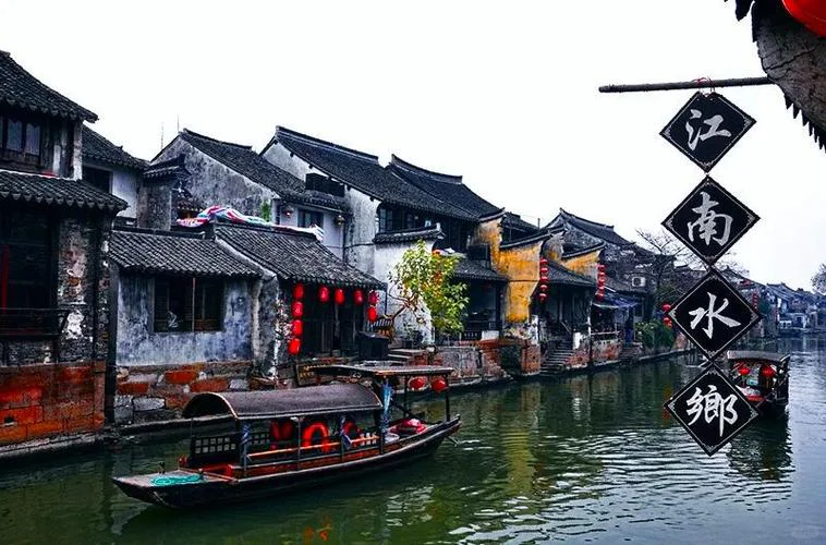 后房地产时代 文旅产业为新经济增长点（中）