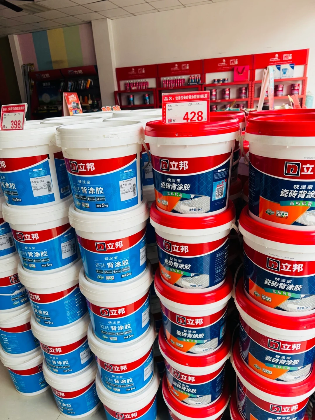 答应我，装修一定要去建材市场逛逛！