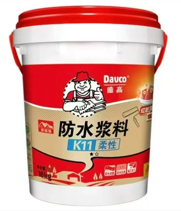 桂平德高辅材，一件也是批发价