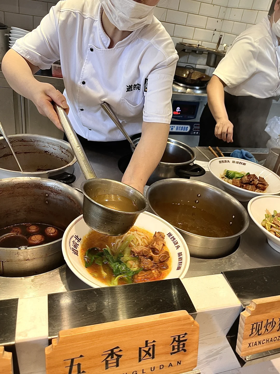 逆向思维的人? 开面馆有多赚?