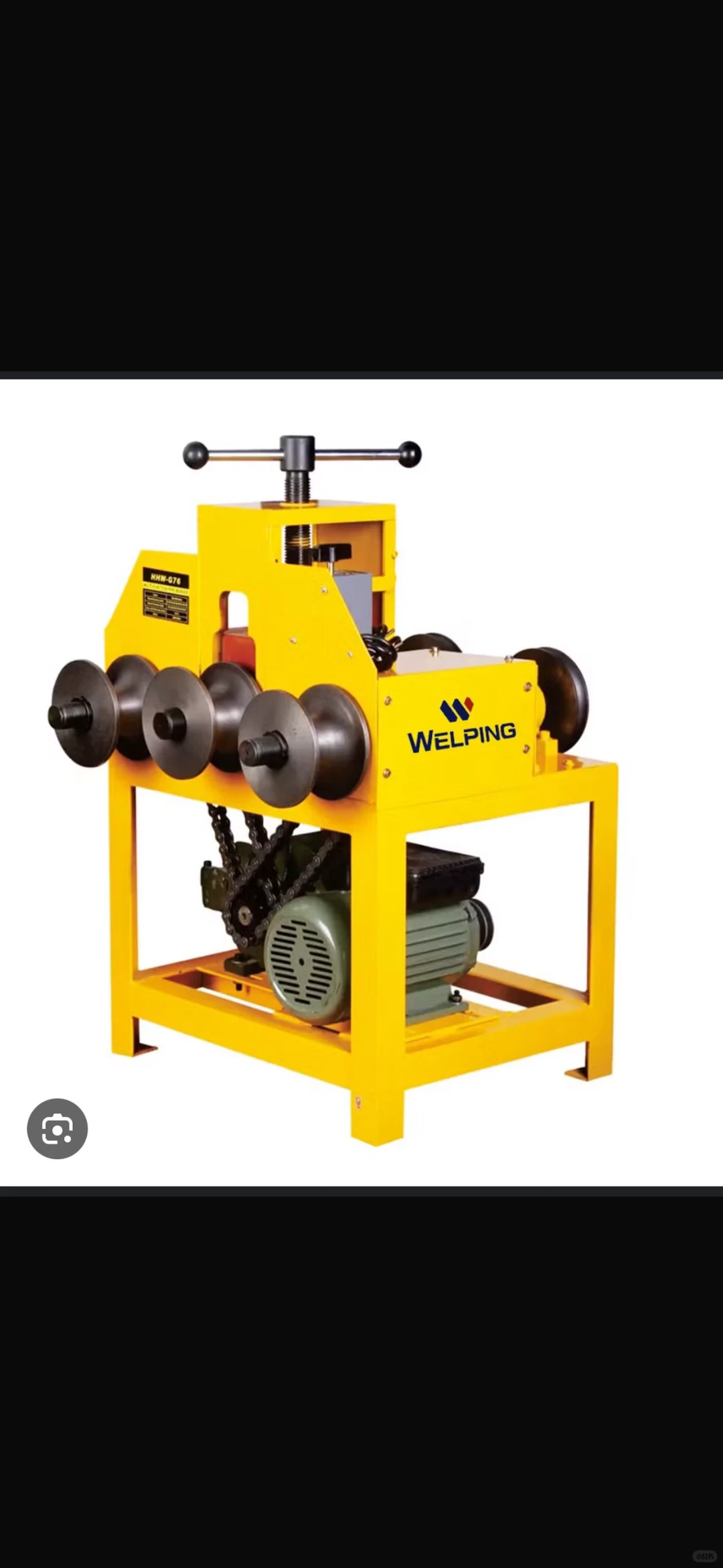 找机械设备贸易商