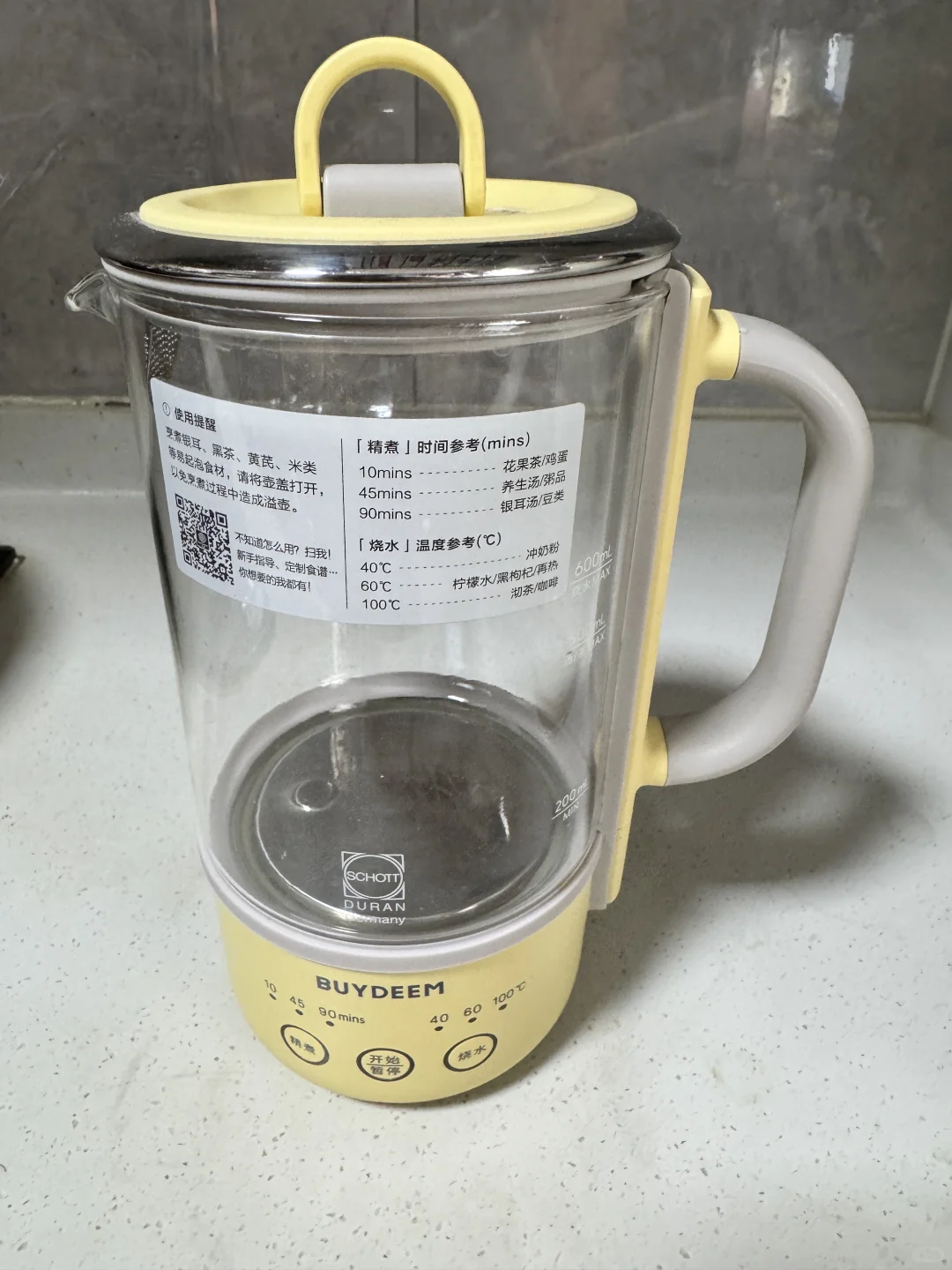 我厨房里的小家电们