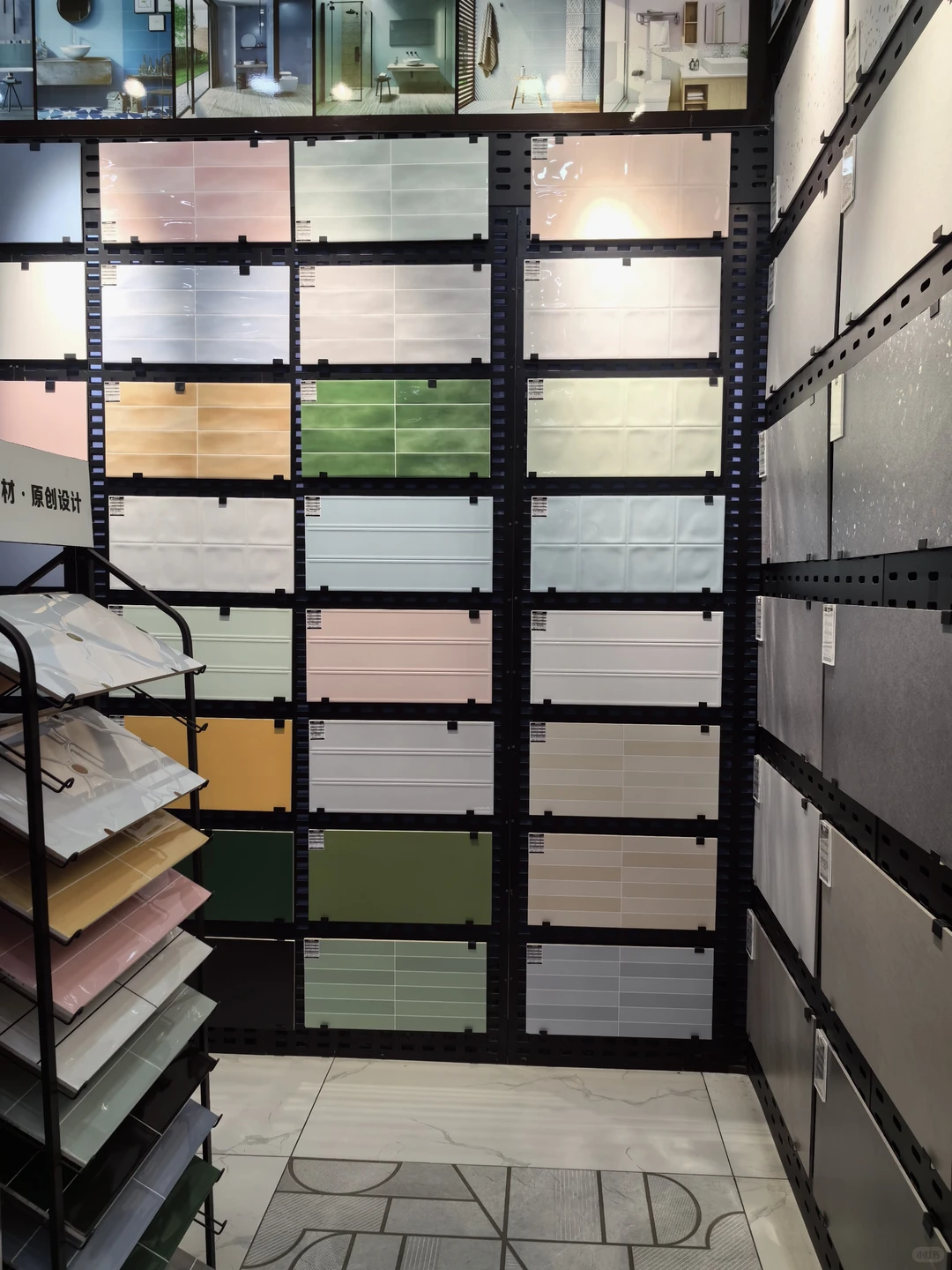 买瓷砖找我直接库房一站式采购?