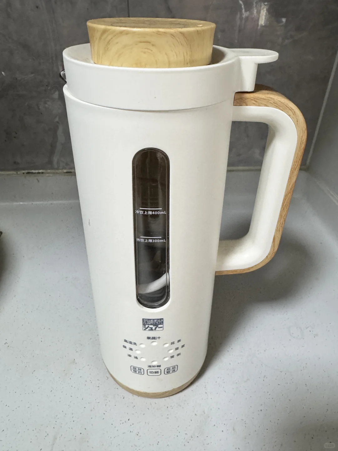 我厨房里的小家电们