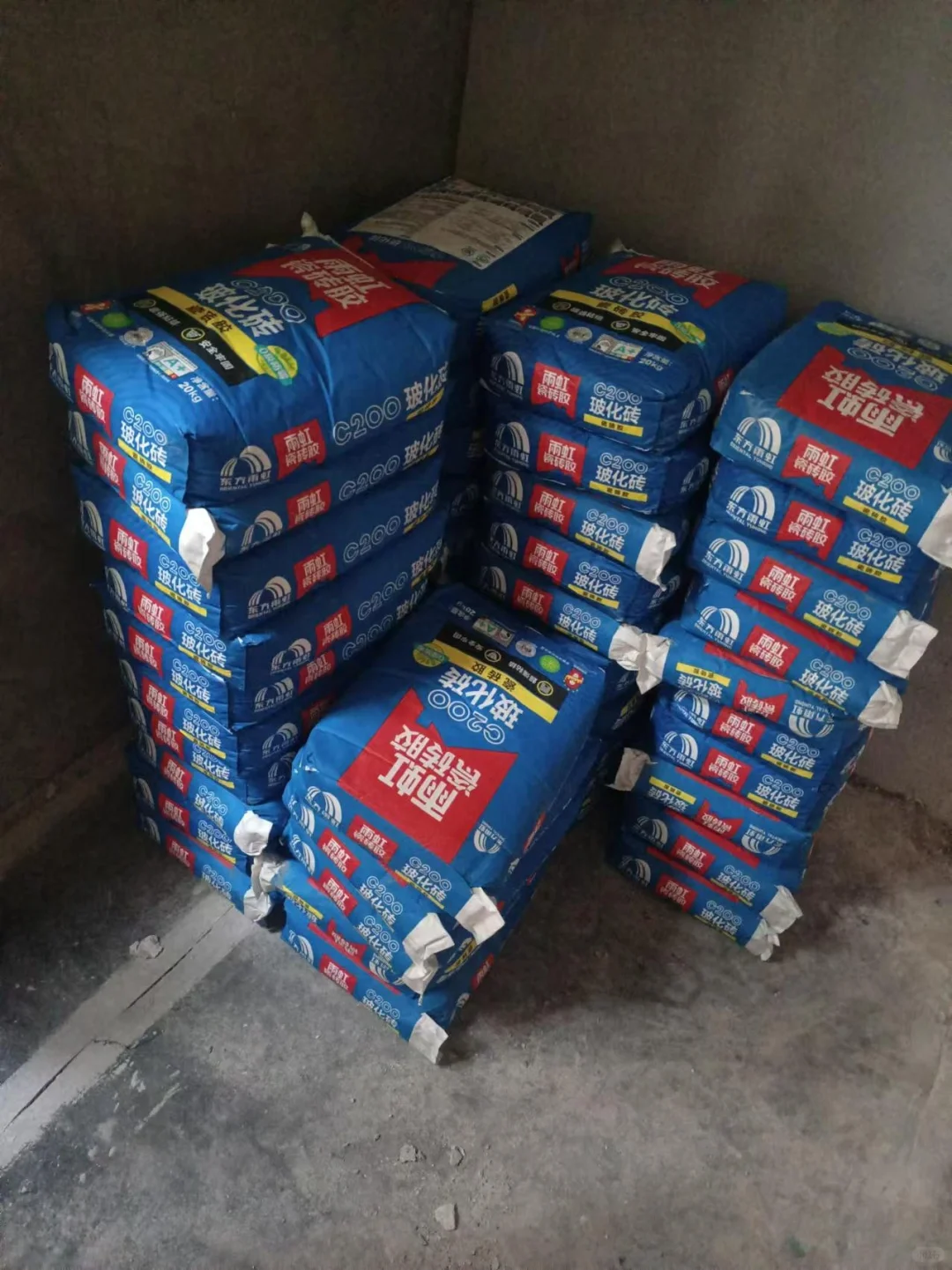 南宁装修材料批发商