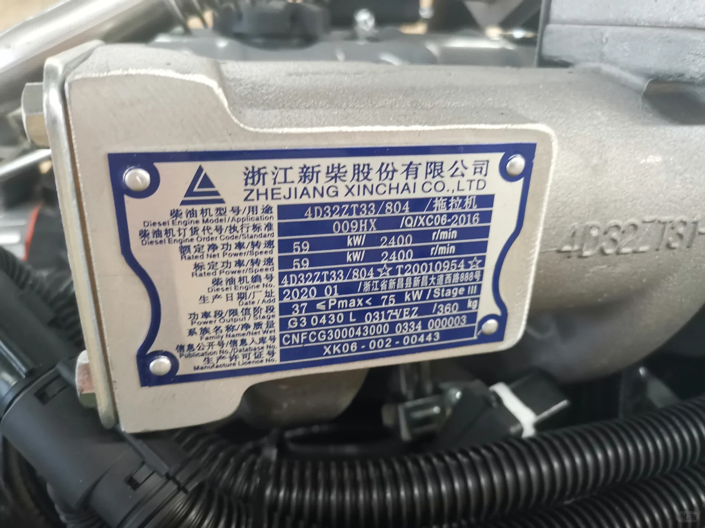 潍坊拖拉机厂家走访