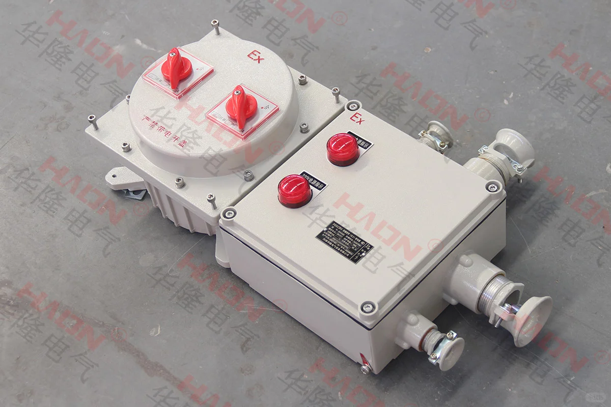 防爆正压分析小屋厂家——华隆电气