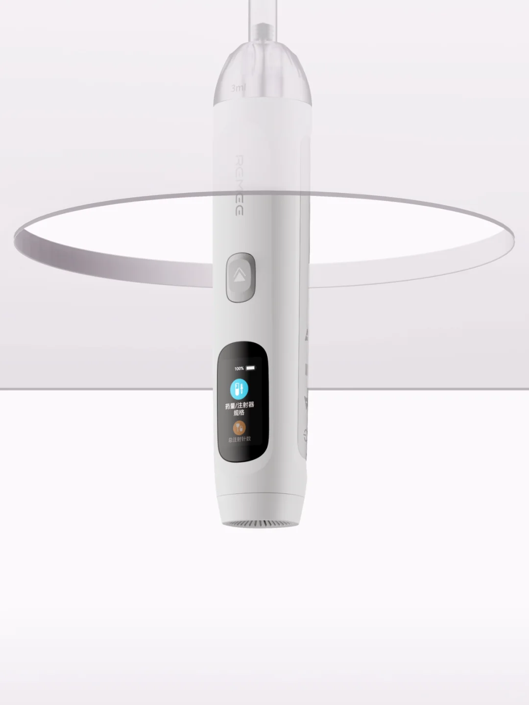 手持式微量注射枪｜艾诺克医美&万有引力设计