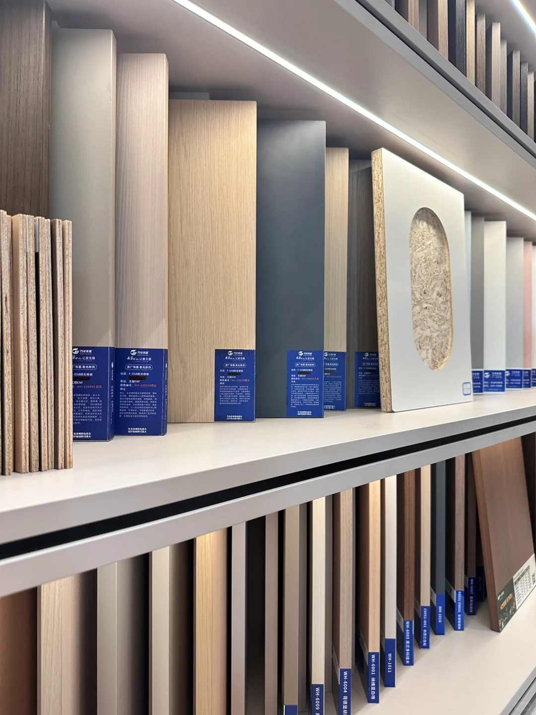 今天跑了板材工厂?