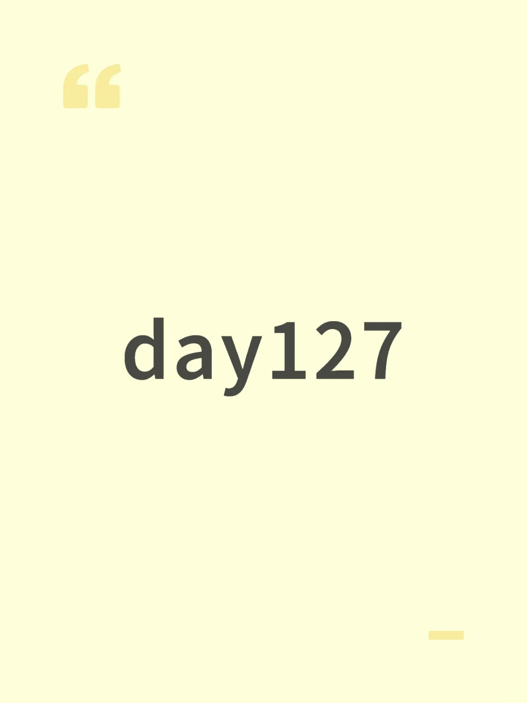 day127环境治理-8.29